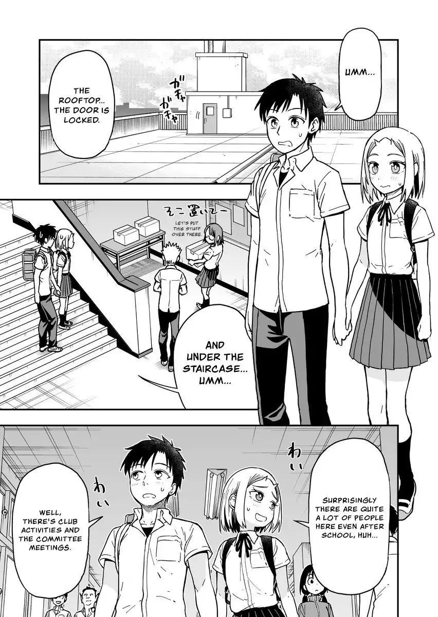 Onizuka-chan and Sawarida-kun Chapter 45 1